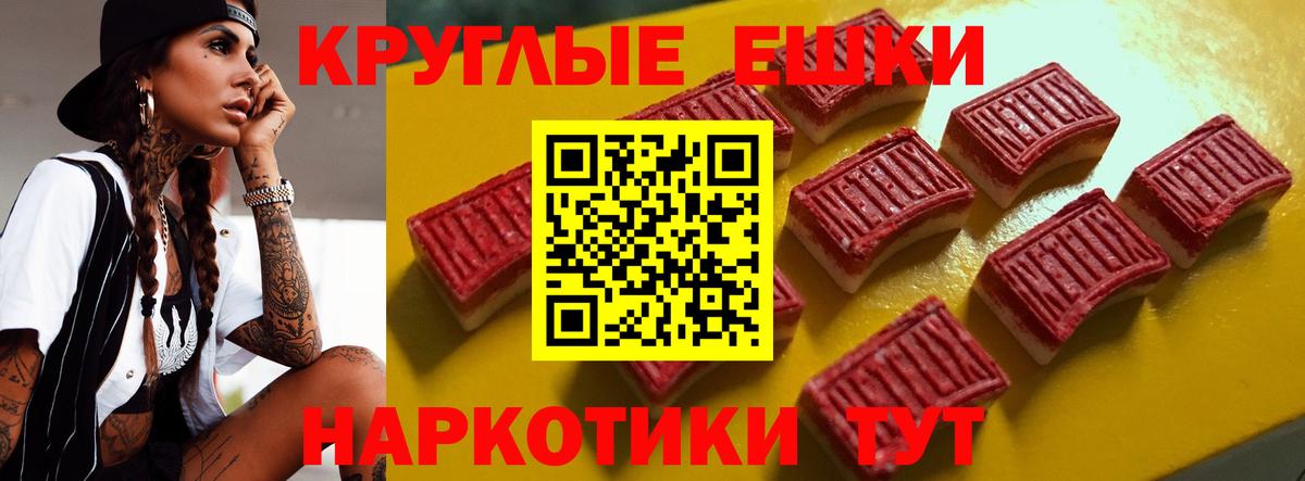 Ecstasy диски  Ecstasy  Углич  Вход с VPN  ЭКСТАЗИ mix 