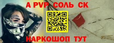 MDMA Нальчик
