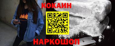MDMA Нальчик