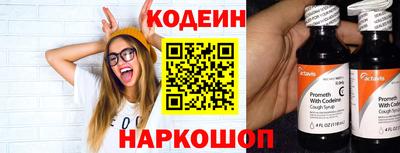 MDMA Нальчик