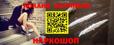 MDMA Нальчик