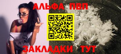 мескалин Нарткала