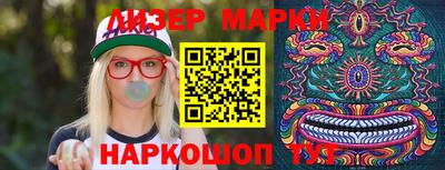 меф VHQ Наро-Фоминск