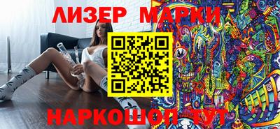 мескалин Нарткала