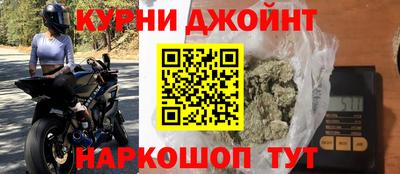 MDMA Нальчик