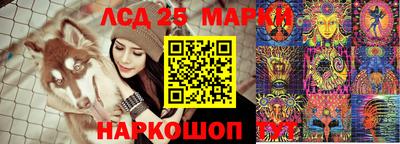меф VHQ Наро-Фоминск