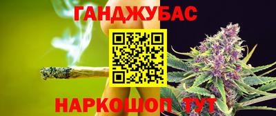 MDMA Нальчик