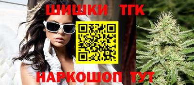 MDMA Нальчик