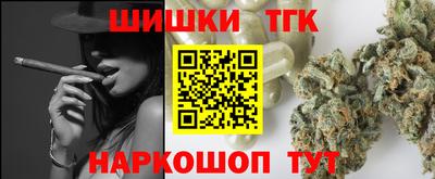 MDMA Нальчик