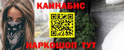 мескалин Нарткала