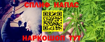 MDMA Нальчик