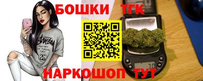 мескалин Нарткала