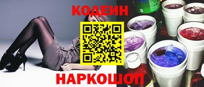 меф VHQ Наро-Фоминск