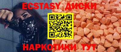 мескалин Нарткала