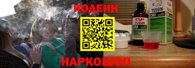 MDMA Нальчик