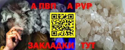 мескалин Нарткала
