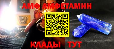 мескалин Нарткала