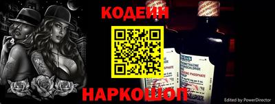 MDMA Нальчик