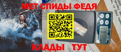 мескалин Нарткала