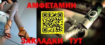 MDMA Нальчик