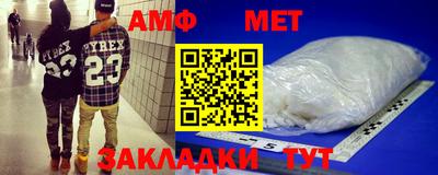 MDMA Нальчик