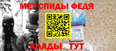 MDMA Нальчик