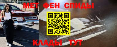 мескалин Нарткала