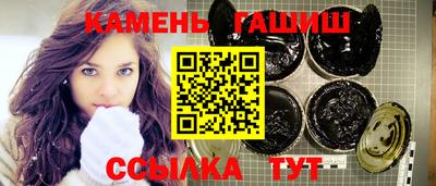меф VHQ Наро-Фоминск