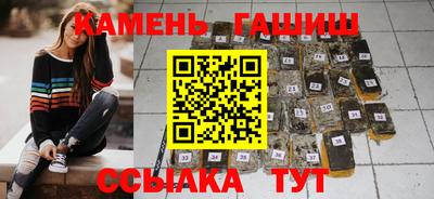 мескалин Нарткала