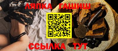 MDMA Нальчик