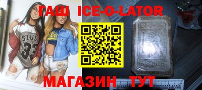 меф VHQ Наро-Фоминск